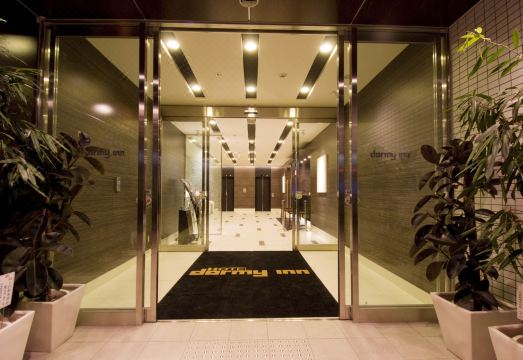 도미 인 라면 서비스