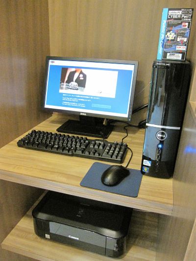 ビジネスセンター ダイワロイネットホテル沖縄県庁前の写真