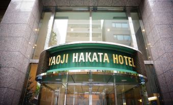 Yaoji Hakata Hotel