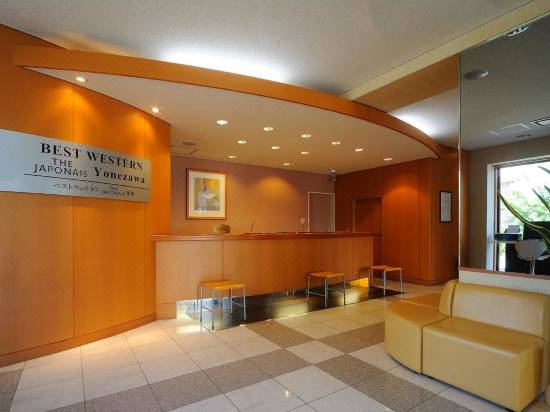 Best Western The Japonais Yonezawa Room Reviews Photos Yonezawa 21 Deals Price Trip Com