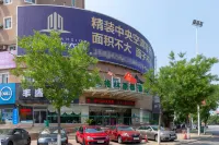 GreenTree Inn (Gaomi Liqun Road Minghao) Các khách sạn ở Cao Mật