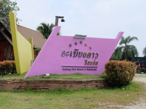 Rabiang Dao Resort