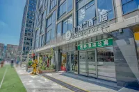 Maolin Serviced Apartment (Jinan Daming Lake Kuanhouli) Hotels near Kuan Hou Li