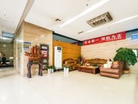 西安锦业商务酒店 - 公共区域