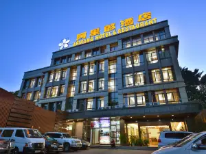 Arirang Hotel