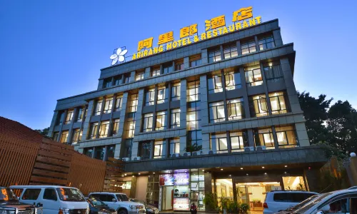 Arirang Hotel