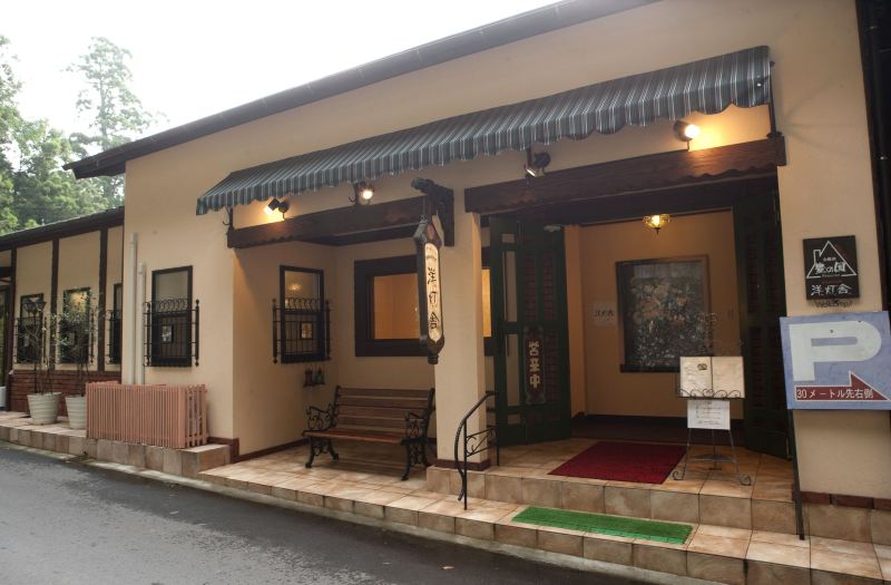 金鱗湖豐國度假村 由布市 優惠住宿訂房 Trip Com