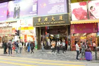 Hong Kong Budget Hostel - Losmen
