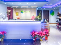 瑪奇文旅 小碧潭附近的飯店