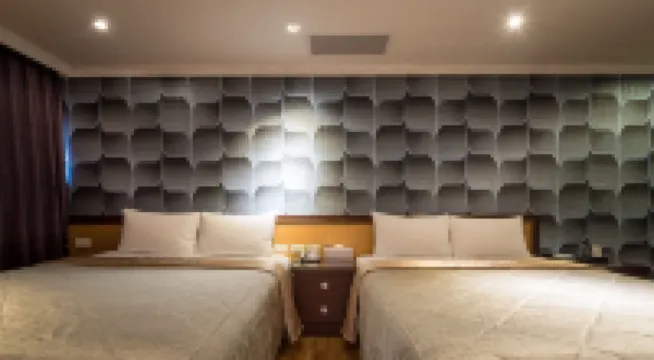 台北金弘旅店 大同區附近的飯店