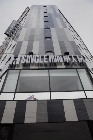 Single Inn (Kaohsiung Station) Отели рядом с достопримечательностью «Fengshan Chenghuang Temple»