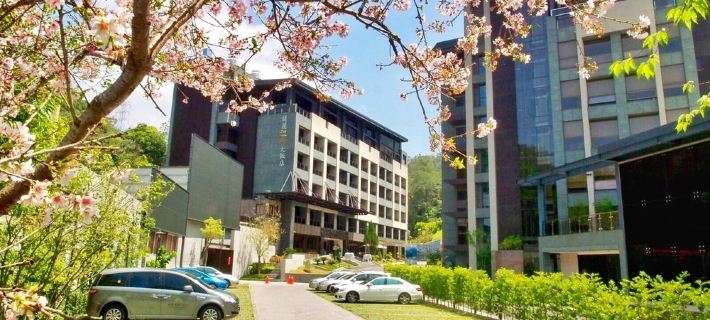 Fuli Hot Spring Resort Các khách sạn ở Nam Đầu
