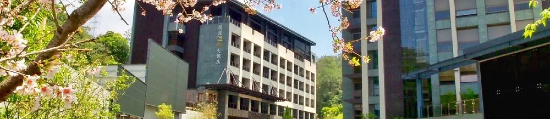 Four-Star Hotels