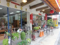 Sun Flower House Hotels in Nantou