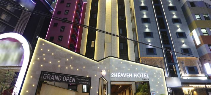 2 Heaven Hotel Seomyeon Hotels in Busan