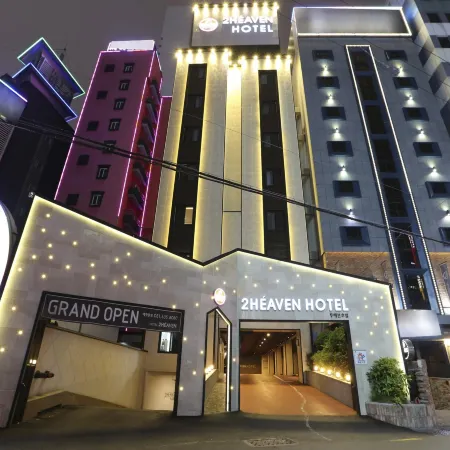 2 Heaven Hotel Seomyeon