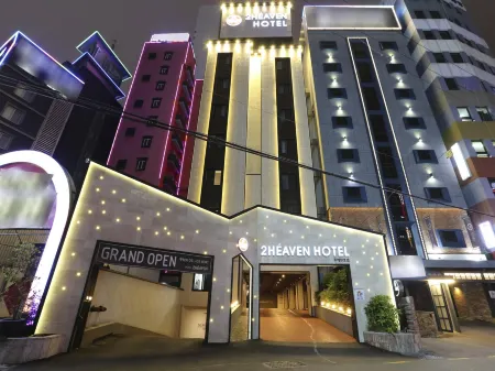 2 Heaven Hotel Seomyeon Отели рядом с достопримечательностью «Сомён»