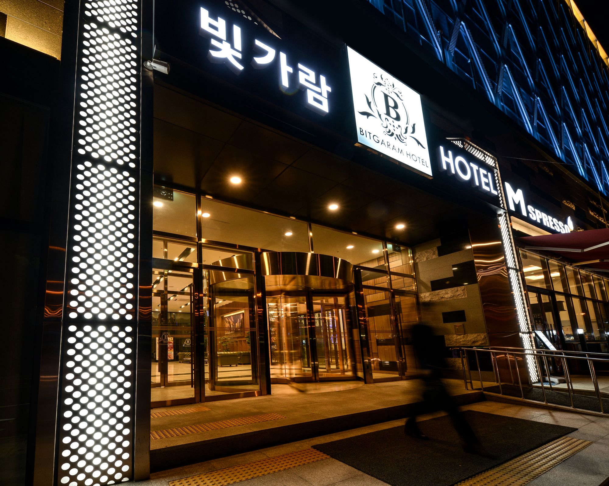 빛가람호텔 - 나주시 2성급 인기 호텔 2022 최신 특가 | 트립닷컴