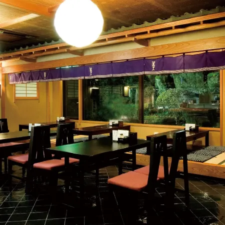 Yunoshimakan