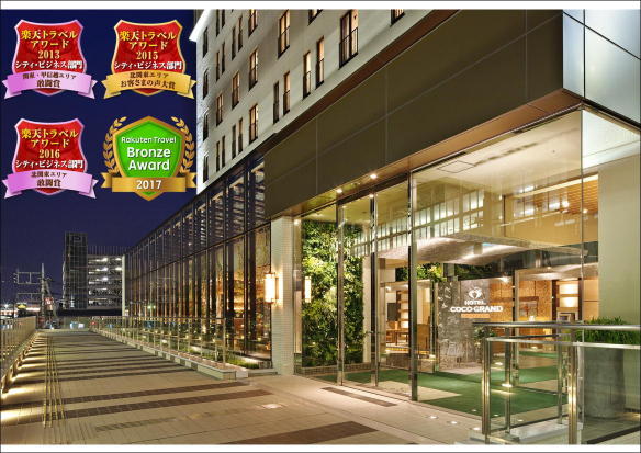 Hotel Coco Grand Takasaki Évaluations de l'hôtel 3 étoiles à Takasaki