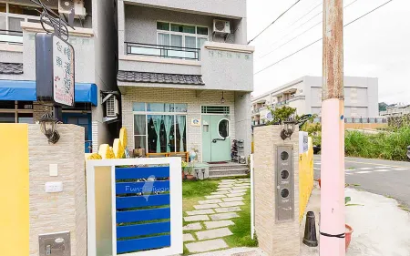Slow Travel Taitung B&B