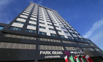 Park Regis Lotus Hotel