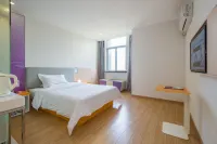 New City Hotel (Golden Eagle International, South Kunshan High-Speed Rail Station Branch) Hotels in Railway Station Area