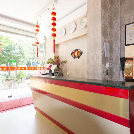 Haiyu Hotel