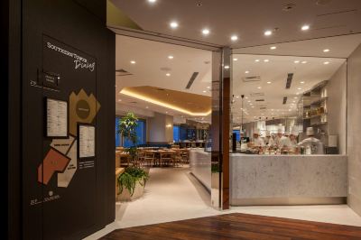 レストラン 小田急ホテルセンチュリーサザンタワーの写真