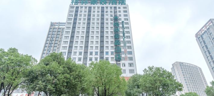 GreenTree Inn AnHui Chizhou Guichi District Changjiang South Express Hotel Hotéis em Chizhou