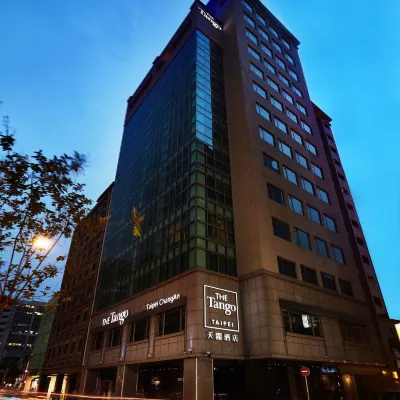 天閣酒店（台北長安館） 鄰近大同區的酒店
