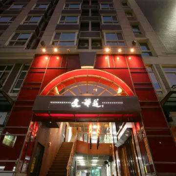 In One City Inn