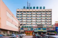 Greentree Inn (Nantong Stadium, Qingnian West Road) Hotel dekat Nantong Science and Technology Museum