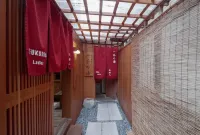 시부 온센 고쿠야