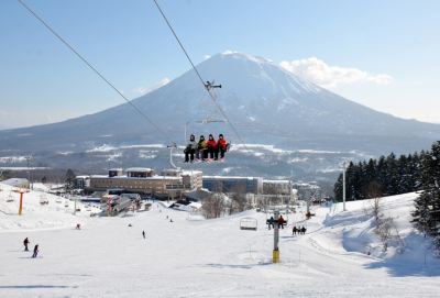 ホテル周辺 ホテルニセコアルペンの写真