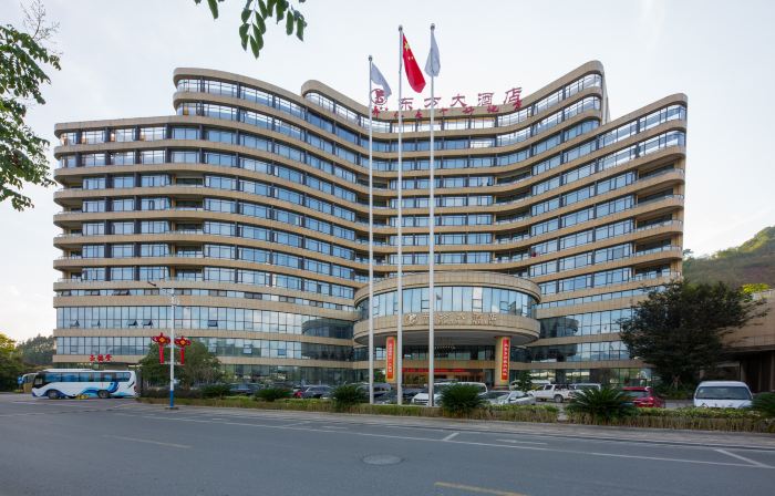 Oriental Hotel (Kaihua Linhu Road)