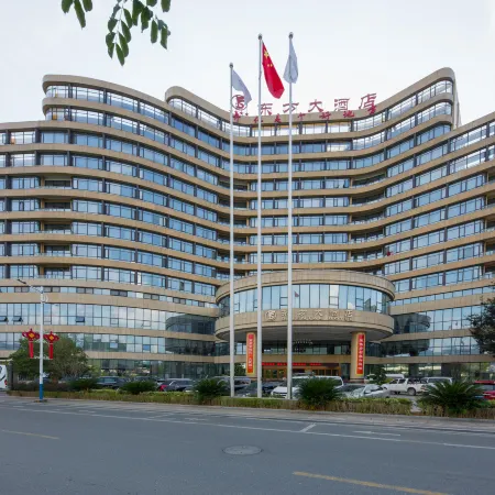 Oriental Hotel (Kaihua Linhu Road)