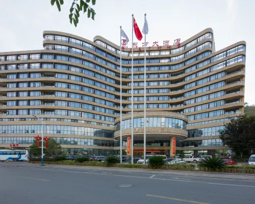 Oriental Hotel (Kaihua Linhu Road) Hotels in Kaihua