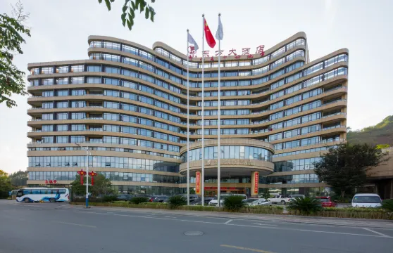 東方大酒店（開化臨湖路店）