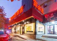 Ibis Hotel (Yangzhou Ge Garden, Dongguan Street) Các khách sạn ở Dương Châu