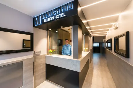 Hotel Munich Inn - Design Hotel Отели рядом с достопримечательностью «Мюнхенский технический университет»