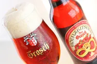 Grosch Brauhotel & Gasthof Hotels in Neustadt bei Coburg