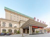 济南黄河大酒店