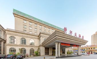 Jinan Yellow River Hotel (Jinan Huashan Branch)