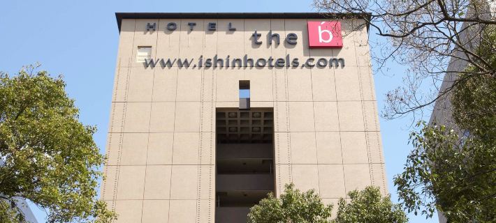 the b nagoya Hôtels à&nbsp;: Nagoya
