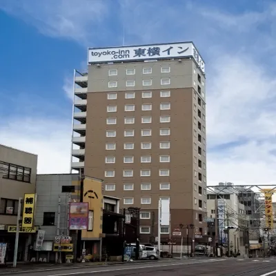 Toyoko Inn Kyoto Biwako Otsu