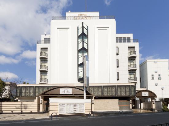 ホテル グランドファイン豊中南店