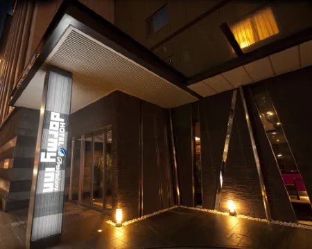 ดอร์มี อินน์ พรีเมียม เกียวโต เอกิมาเอะ เนเชอรัล ฮ็อตสปริง โรงแรมในเกียวโต