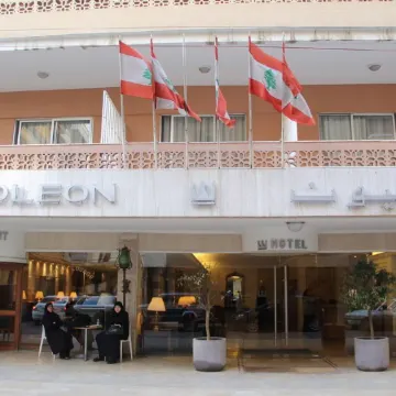 Hotel Napoleon Beirut