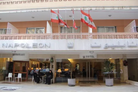 Hotel Napoleon Beirut Отели рядом с достопримечательностью «Pigeon Rocks»